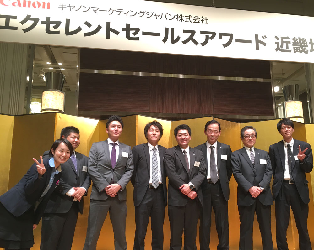 2016エクセレントセールスアワード4