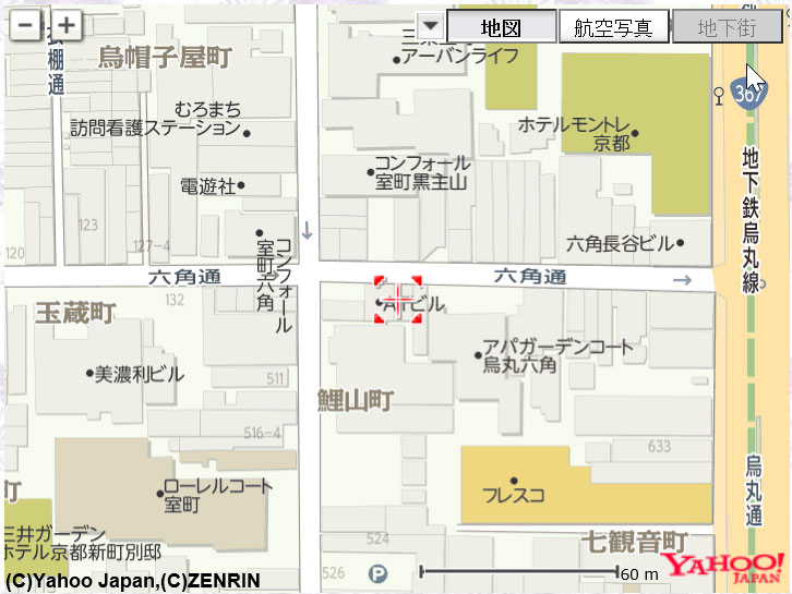 kurokashi_2