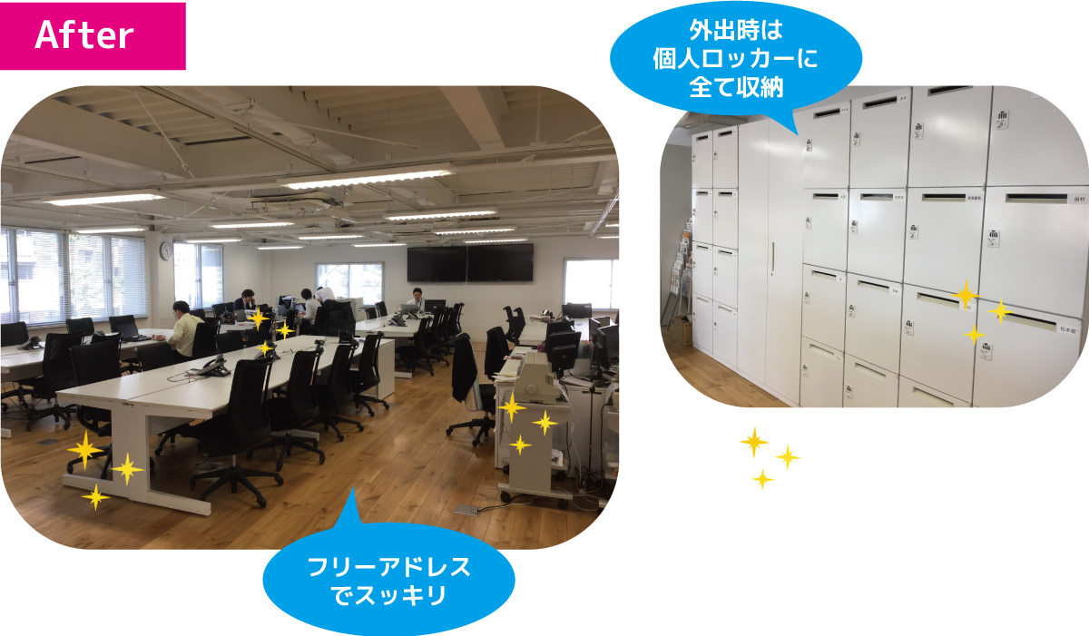 officetour_4