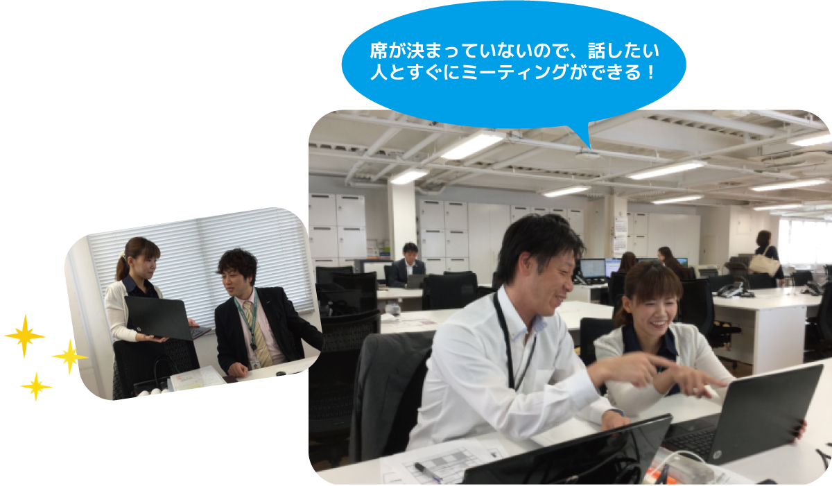 officetour_5