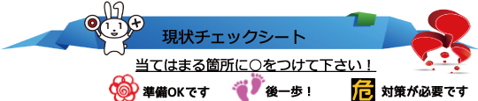 mynumber_24