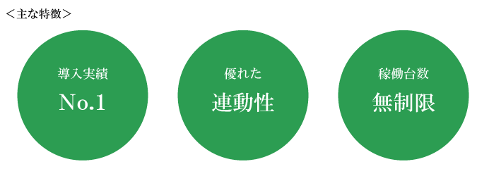 dekispart_4