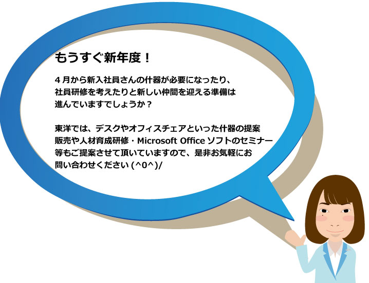 高校生インターンシップ3