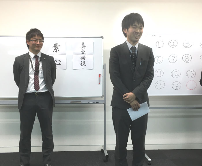 4月の社内研修2