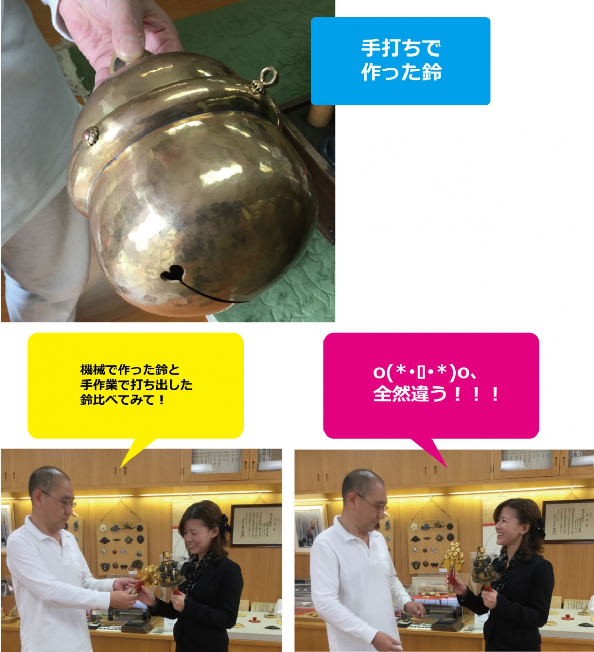 151016_11