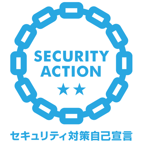 SECURITY ACTION