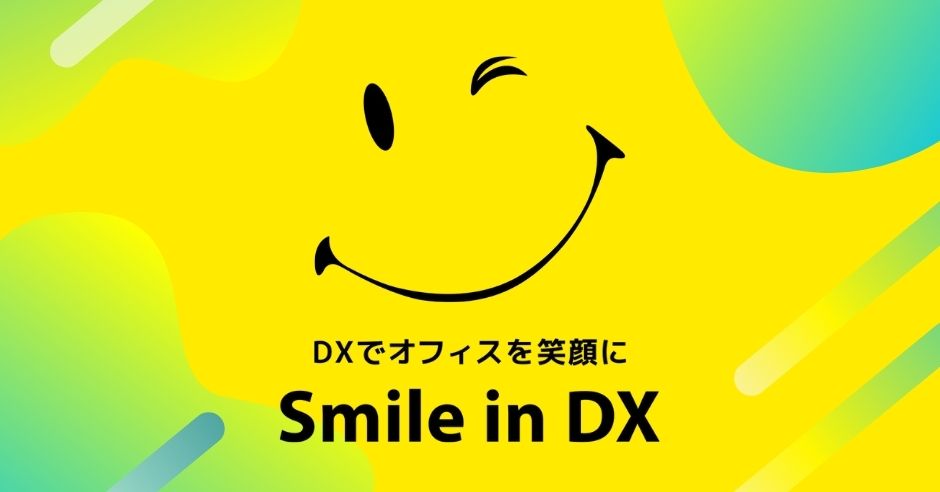 スマイルさま専用です。 リクシル(INAX) 床タイル スタイルプラス フォスキー 内床タイプ